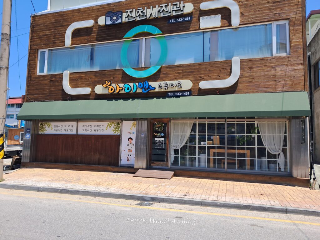 kakaotalk 20251211 142956387