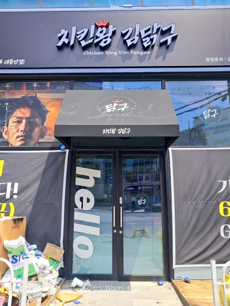 kakaotalk 20251211 145022749