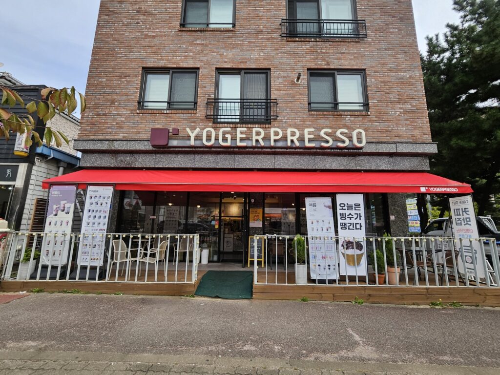 kakaotalk 20251212 151909752